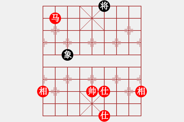 象棋棋譜圖片：huangzjj(9星)-和-天機商業(yè)庫(9星) - 步數(shù)：170 