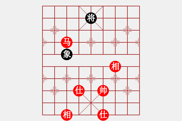 象棋棋譜圖片：huangzjj(9星)-和-天機商業(yè)庫(9星) - 步數(shù)：190 