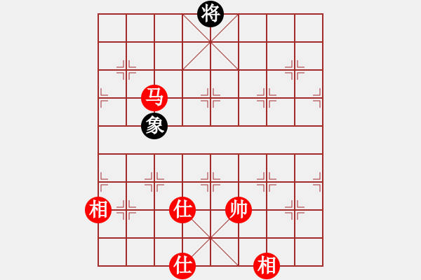 象棋棋譜圖片：huangzjj(9星)-和-天機商業(yè)庫(9星) - 步數(shù)：200 