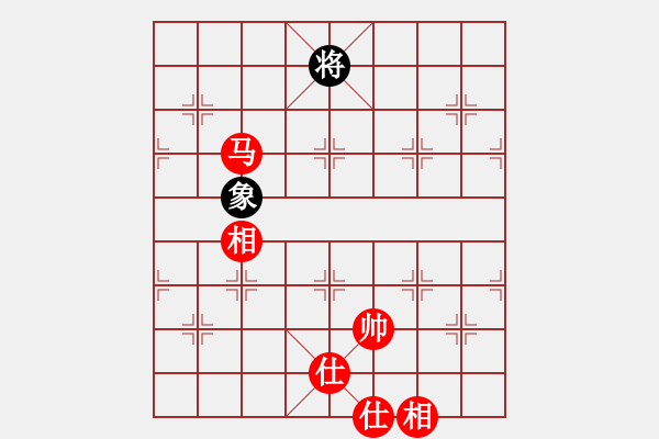 象棋棋譜圖片：huangzjj(9星)-和-天機商業(yè)庫(9星) - 步數(shù)：215 