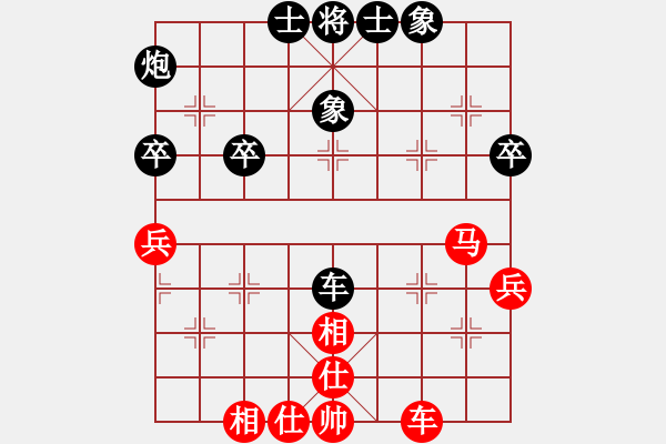 象棋棋譜圖片：huangzjj(9星)-和-天機商業(yè)庫(9星) - 步數(shù)：50 