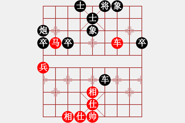 象棋棋譜圖片：huangzjj(9星)-和-天機商業(yè)庫(9星) - 步數(shù)：60 