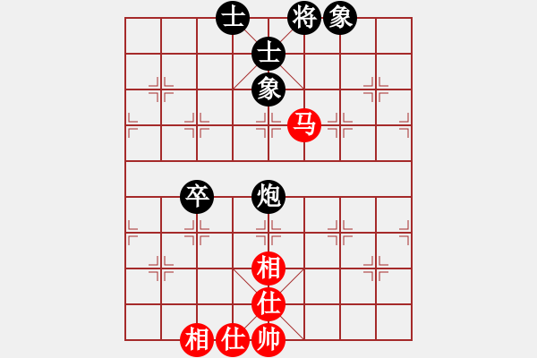 象棋棋譜圖片：huangzjj(9星)-和-天機商業(yè)庫(9星) - 步數(shù)：70 