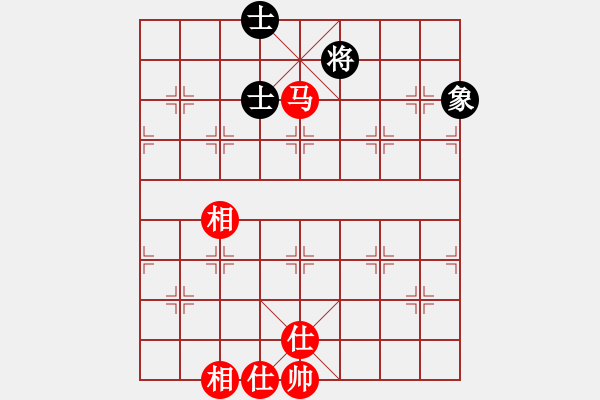 象棋棋譜圖片：huangzjj(9星)-和-天機商業(yè)庫(9星) - 步數(shù)：80 