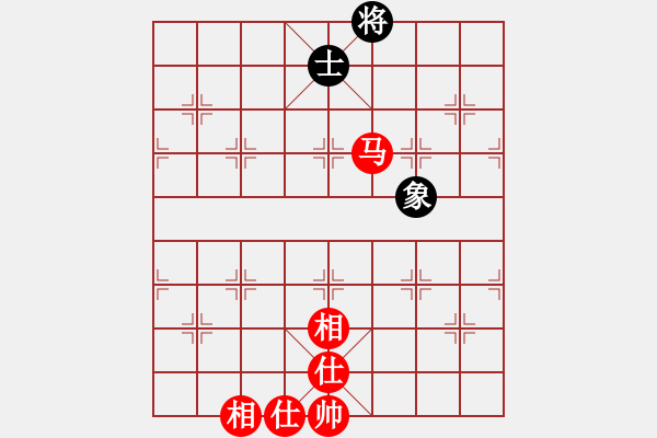 象棋棋譜圖片：huangzjj(9星)-和-天機商業(yè)庫(9星) - 步數(shù)：90 