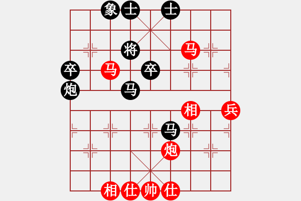 象棋棋譜圖片：第9輪 湖口縣 蔡登 先勝 宜豐縣 卞應(yīng)華 - 步數(shù)：60 