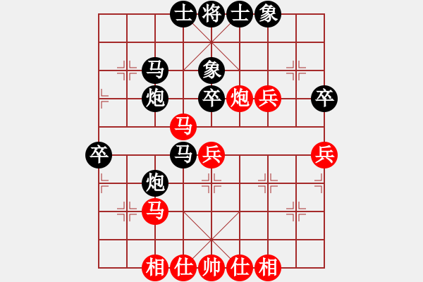 象棋棋譜圖片：冷雨狂客(9段)-和-南湖公園(無上) - 步數(shù)：60 