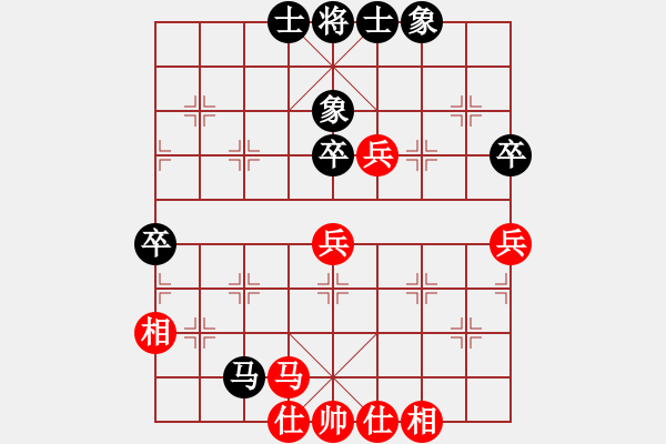 象棋棋譜圖片：冷雨狂客(9段)-和-南湖公園(無上) - 步數(shù)：79 