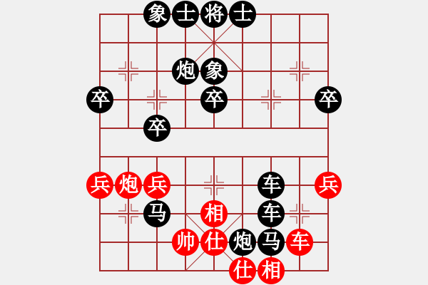 象棋棋譜圖片：2020.7.28.1棋小圣評(píng)測(cè)后勝 - 步數(shù)：50 