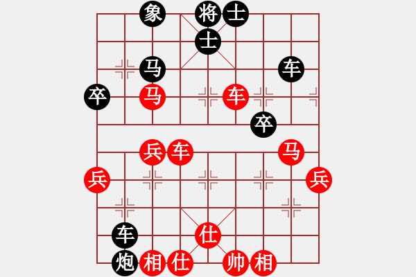 象棋棋譜圖片：隨風(fēng)飄弈(7段)-勝-南北無敵(7段) - 步數(shù)：60 