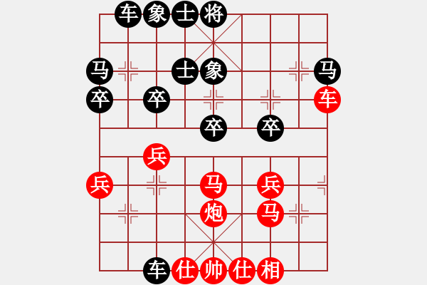 象棋棋譜圖片：棋局-1bk 2b1N - 步數(shù)：0 