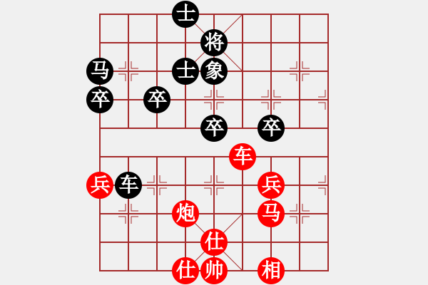 象棋棋譜圖片：棋局-1bk 2b1N - 步數(shù)：20 