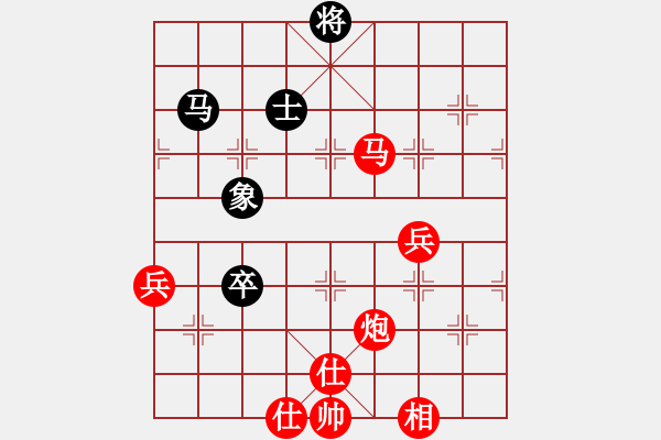 象棋棋譜圖片：棋局-1bk 2b1N - 步數(shù)：60 