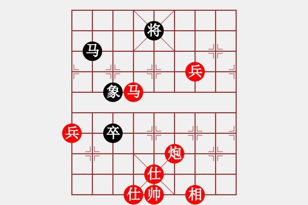 象棋棋譜圖片：棋局-1bk 2b1N - 步數(shù)：70 