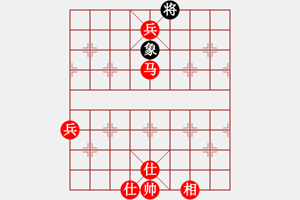 象棋棋譜圖片：棋局-1bk 2b1N - 步數(shù)：90 