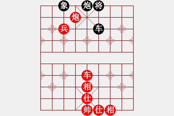 象棋棋谱图片：广东 陈丽淳 胜 宝丰 陈建军 - 步数：90 