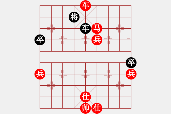 象棋棋譜圖片：棋局-4435N 97 - 步數(shù)：0 