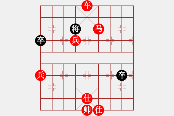 象棋棋譜圖片：棋局-4435N 97 - 步數(shù)：7 