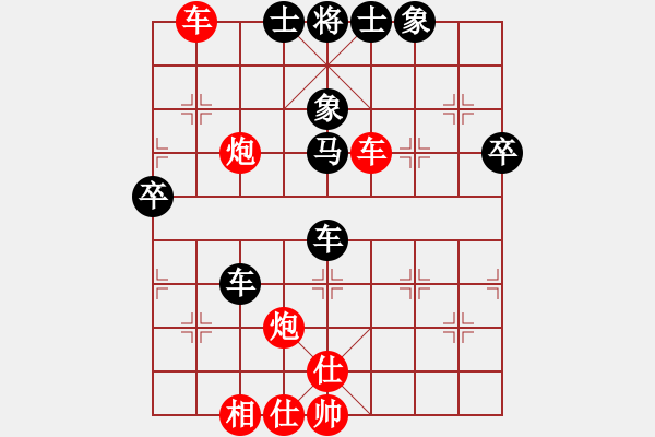 象棋棋譜圖片：北大人紅(天罡)-勝-碧海象山黑(風魔) - 步數：100 