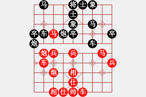 象棋棋譜圖片：北大人紅(天罡)-勝-碧海象山黑(風魔) - 步數：40 