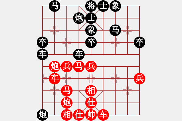 象棋棋譜圖片：北大人紅(天罡)-勝-碧海象山黑(風魔) - 步數：50 