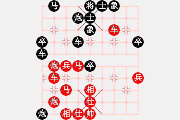 象棋棋譜圖片：北大人紅(天罡)-勝-碧海象山黑(風魔) - 步數：60 