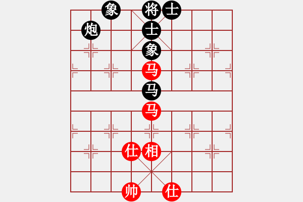 象棋棋譜圖片：五八炮邊馬對屏風(fēng)馬（和棋） - 步數(shù)：130 