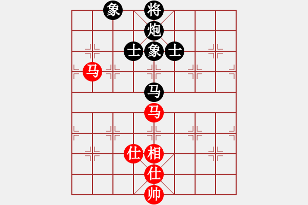 象棋棋譜圖片：五八炮邊馬對屏風(fēng)馬（和棋） - 步數(shù)：140 