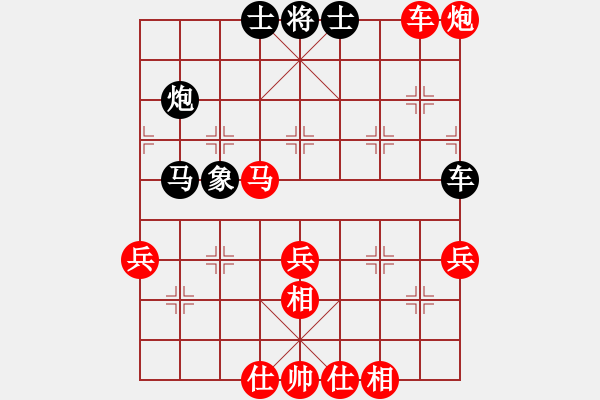 象棋棋譜圖片：塞外霸主(1弦)-勝-得重輸(4弦) - 步數(shù)：60 