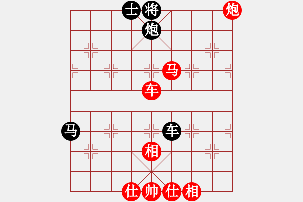 象棋棋譜圖片：塞外霸主(1弦)-勝-得重輸(4弦) - 步數(shù)：80 