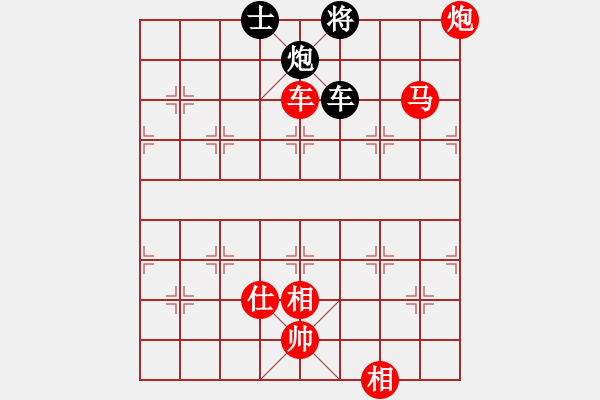 象棋棋譜圖片：塞外霸主(1弦)-勝-得重輸(4弦) - 步數(shù)：90 