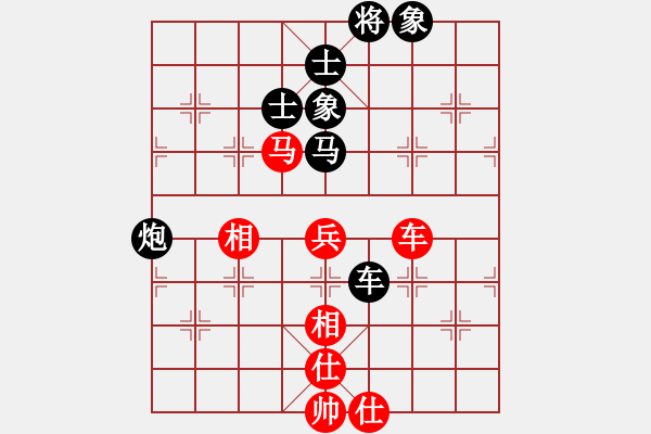 象棋棋譜圖片：鄉(xiāng)謠(日帥)-負-無羽飛翔(日帥) - 步數(shù)：100 