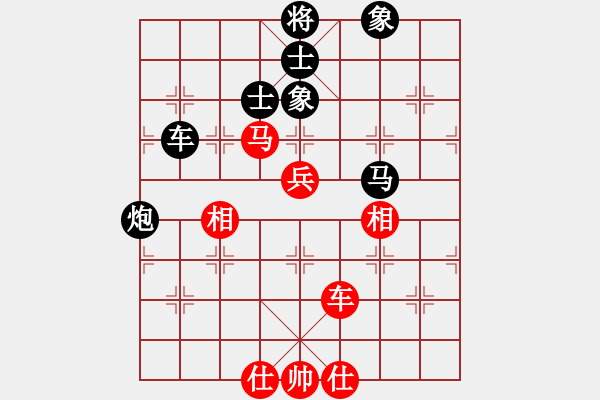 象棋棋譜圖片：鄉(xiāng)謠(日帥)-負-無羽飛翔(日帥) - 步數(shù)：110 