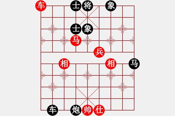 象棋棋譜圖片：鄉(xiāng)謠(日帥)-負-無羽飛翔(日帥) - 步數(shù)：120 