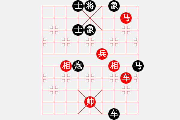 象棋棋譜圖片：鄉(xiāng)謠(日帥)-負-無羽飛翔(日帥) - 步數(shù)：130 