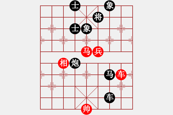 象棋棋譜圖片：鄉(xiāng)謠(日帥)-負-無羽飛翔(日帥) - 步數(shù)：140 