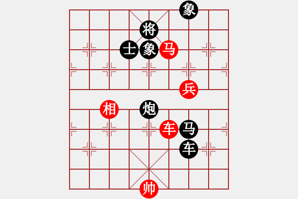 象棋棋譜圖片：鄉(xiāng)謠(日帥)-負-無羽飛翔(日帥) - 步數(shù)：150 