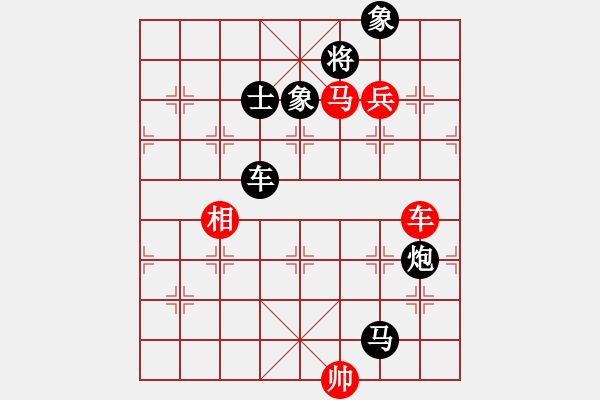 象棋棋譜圖片：鄉(xiāng)謠(日帥)-負-無羽飛翔(日帥) - 步數(shù)：172 