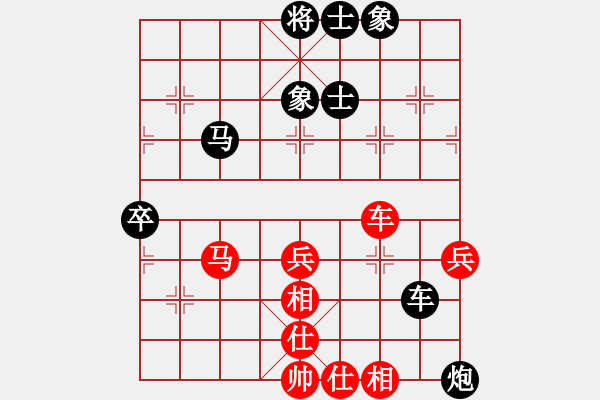 象棋棋譜圖片：鄉(xiāng)謠(日帥)-負-無羽飛翔(日帥) - 步數(shù)：60 