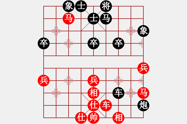 象棋棋譜圖片：棋局-2aanR529r - 步數(shù)：10 