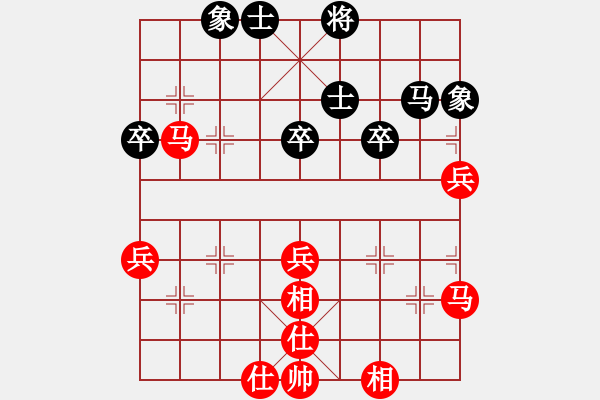 象棋棋譜圖片：棋局-2aanR529r - 步數(shù)：20 