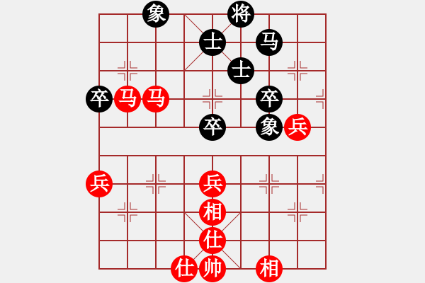 象棋棋譜圖片：棋局-2aanR529r - 步數(shù)：30 