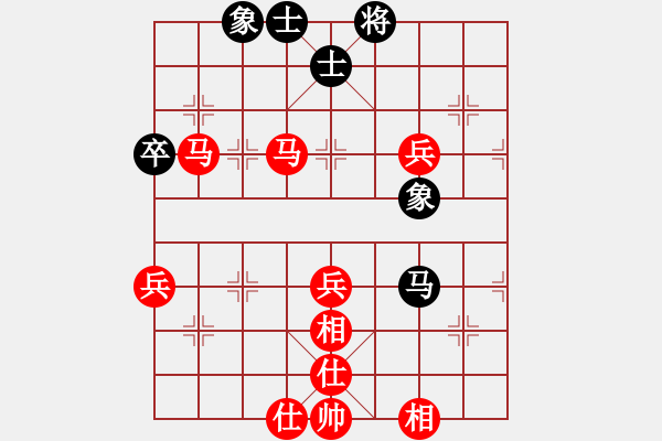 象棋棋譜圖片：棋局-2aanR529r - 步數(shù)：40 