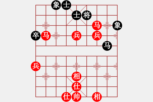 象棋棋譜圖片：棋局-2aanR529r - 步數(shù)：50 