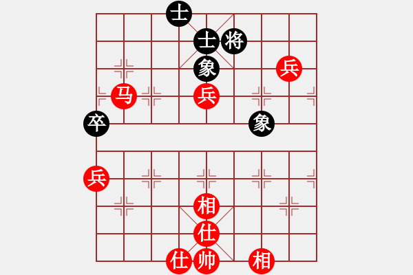 象棋棋譜圖片：棋局-2aanR529r - 步數(shù)：60 