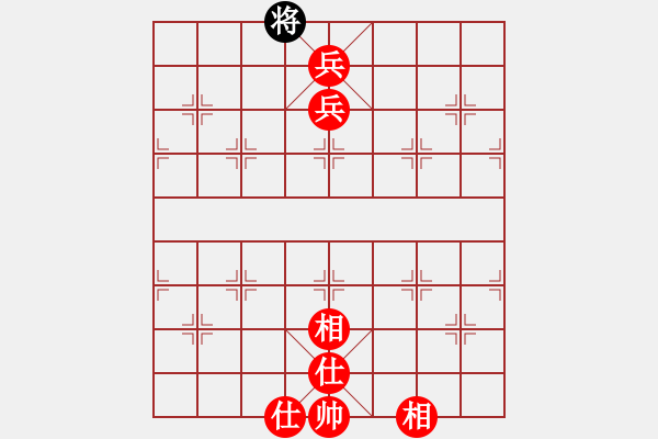 象棋棋譜圖片：棋局-2aanR529r - 步數(shù)：95 