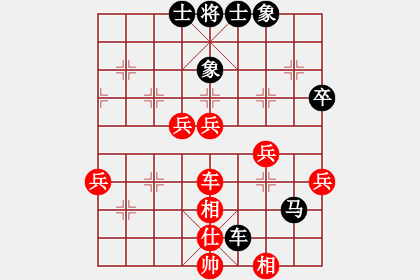 象棋棋譜圖片：夏日微風(fēng)(7段)-負(fù)-棋童學(xué)棋(7段) 中炮過河車互進(jìn)七兵對(duì)屏風(fēng)馬平炮兌車 紅仕角炮對(duì)黑退邊炮 - 步數(shù)：82 