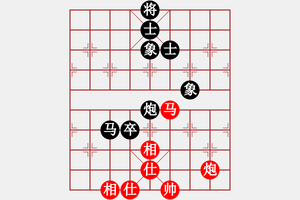 象棋棋譜圖片：2018.9.1.6評測后和李良9-1仙人指路.pgn - 步數(shù)：120 