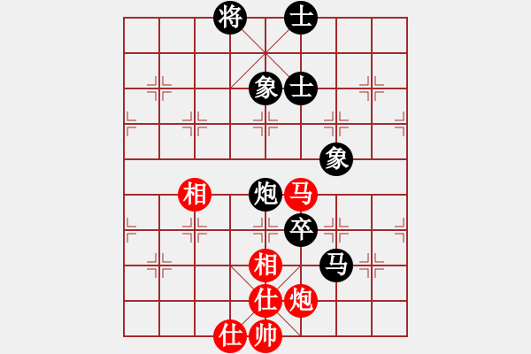 象棋棋譜圖片：2018.9.1.6評測后和李良9-1仙人指路.pgn - 步數(shù)：170 