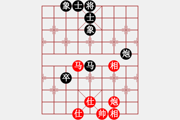 象棋棋譜圖片：2018.9.1.6評測后和李良9-1仙人指路.pgn - 步數(shù)：70 